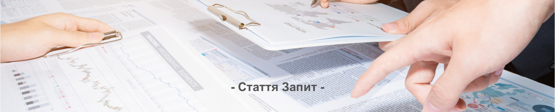 lianxiwomenbanner
