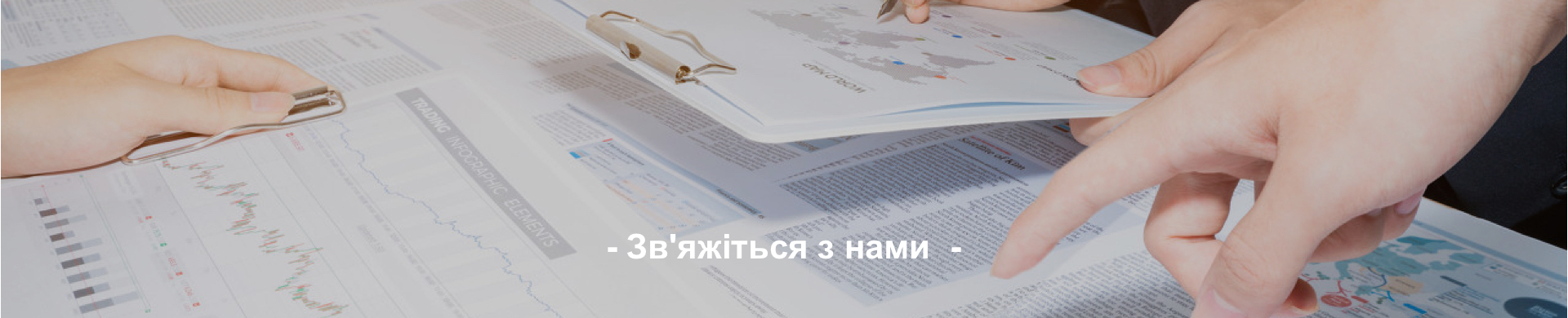 加深小banner