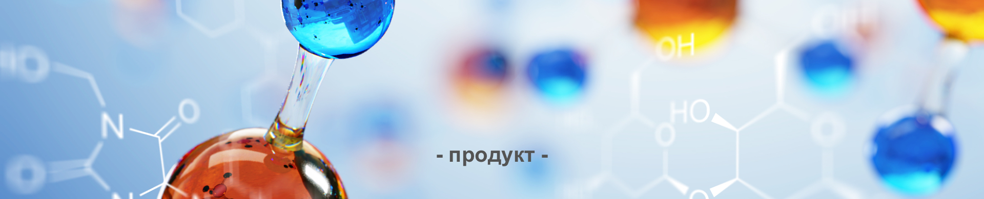产品小banner